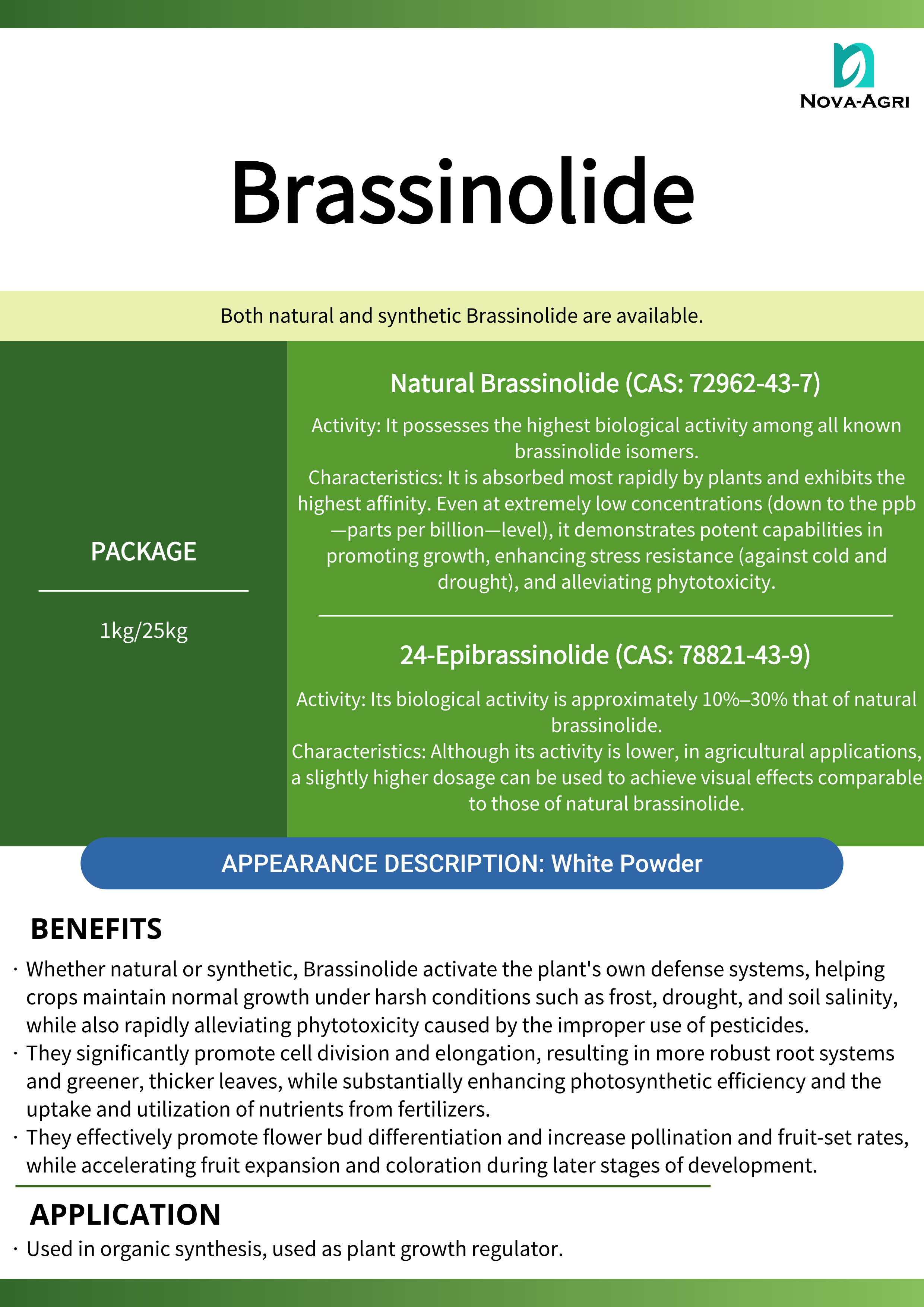 Brassinolide